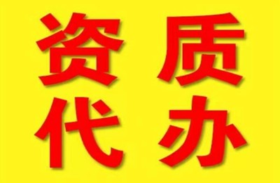 武漢超人企業(yè)登記代理服務介紹 高效代辦，省時省力
