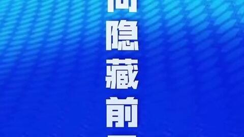 如何通過抖音UID定向代理推廣獲取計算機軟件研發(fā)合作機會