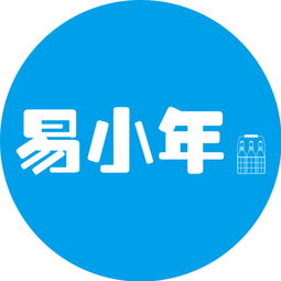 易小年汽水310mlx12瓶 箱加盟批發(fā)價格及中國食品代理網(wǎng)在計算機軟件研發(fā)中的應用
