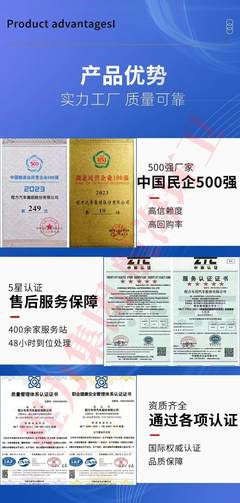 高效環(huán)衛(wèi)運輸利器 東風天龍前四后八鉤臂垃圾車全面解析